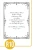 R10.webp
